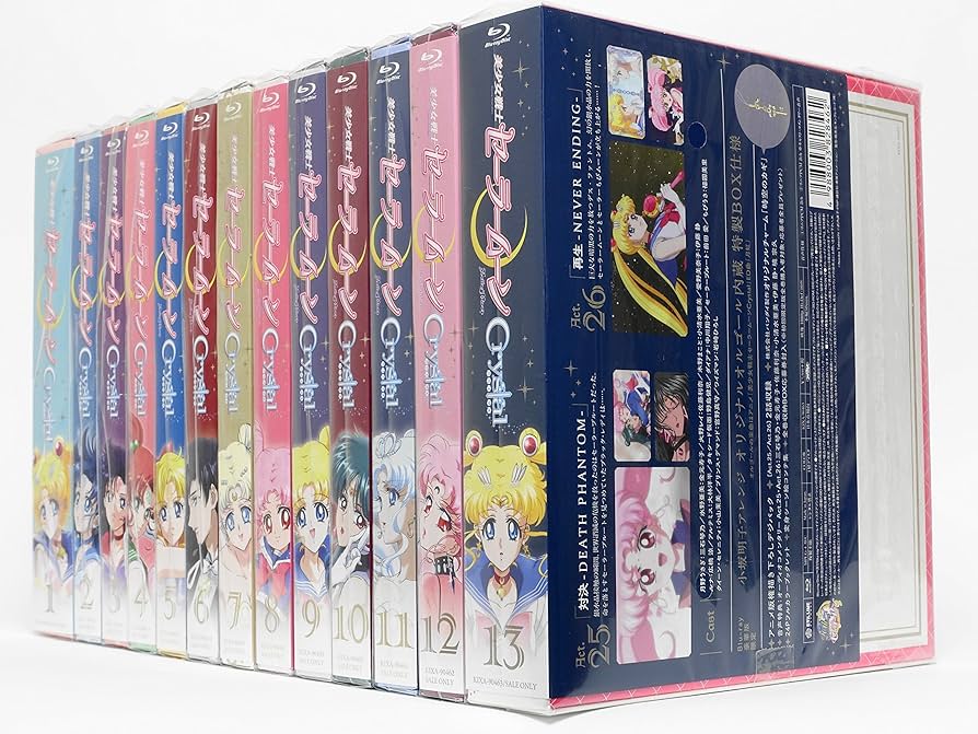 セーラームーン Crystal Blu-ray 初回限定版 1-13全巻セット Amazon.co.jp: アニメ「美少女戦士セーラームーン Crystal」Blu